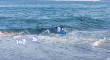 一笔到底