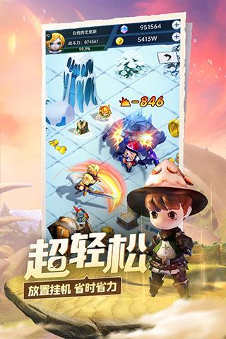 刺激战场