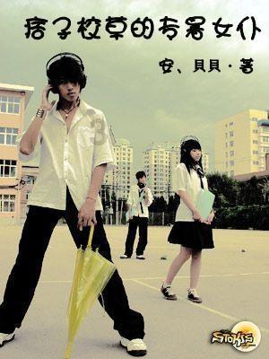 immediately是什么意思游戏画面