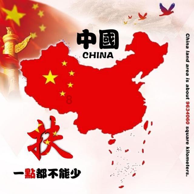 进一步完善管理平台减轻家庭负担 为3岁以下婴幼儿提供高质量照护服务