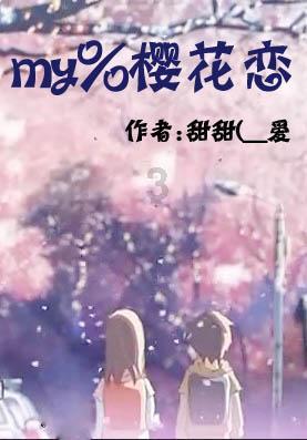 奥特曼黑暗世界