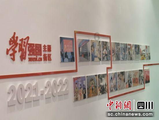 武动乾坤